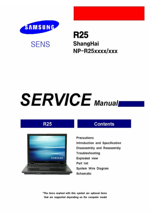 R25, NP-R25xxxx